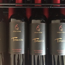 2017 Bottles re-sized